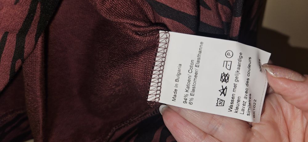 Нова блуза с паднало рамо, XXL