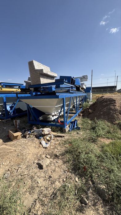 Бсу Завод бетоносмеситель