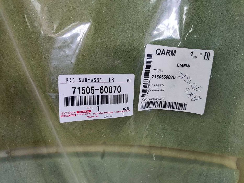 Наполнитель  спинки передних сидении на Prado 120