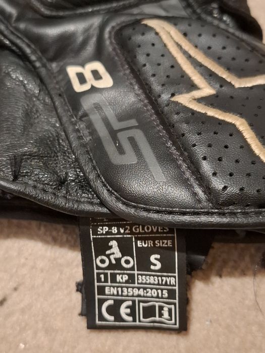 Цяла Екипировка за мотоциклет