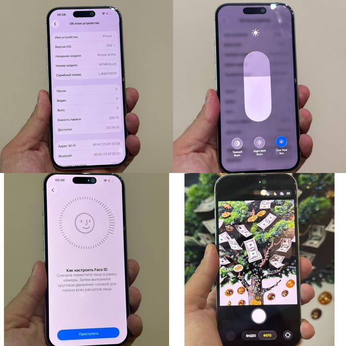 Iphone 16 Pro. 256гб. 10/10