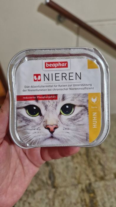 Hrana umeda renala pisici
