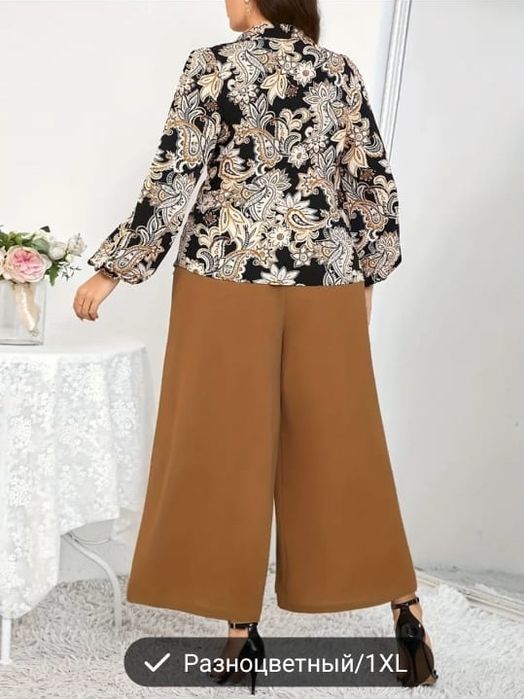 Двойка летняя