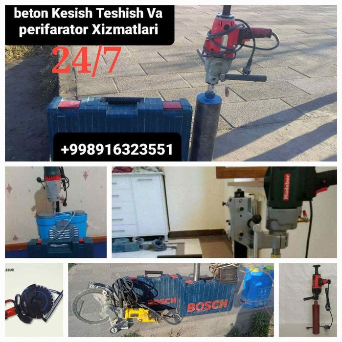 Almazne boʻr.  алмазне бур..  olmaslik burgʻulash. beton teshish