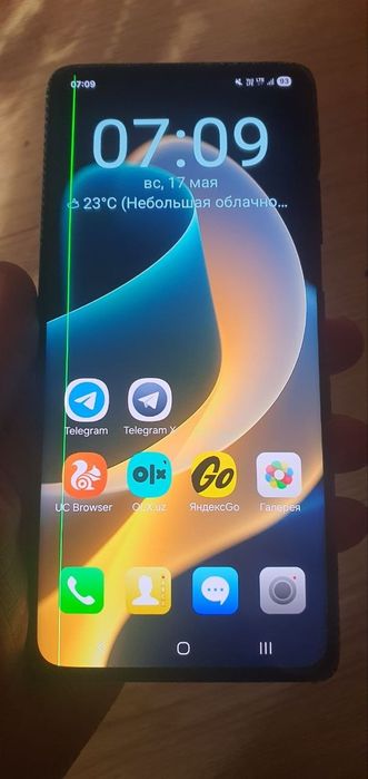 Samsung s21 ultra 5g