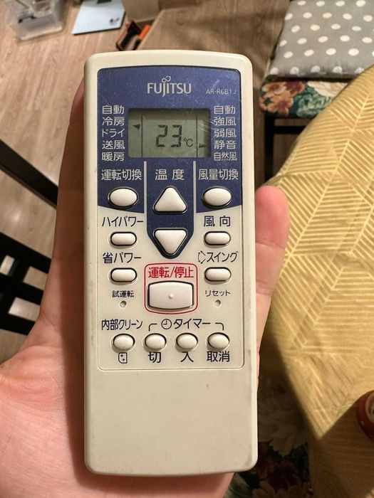 Продавам инверторен климатик Fujitsu 24