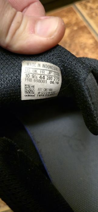 Adidas Terrex / Адидас терекс