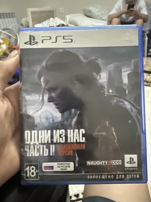 Playstation 5 , один из нас 2