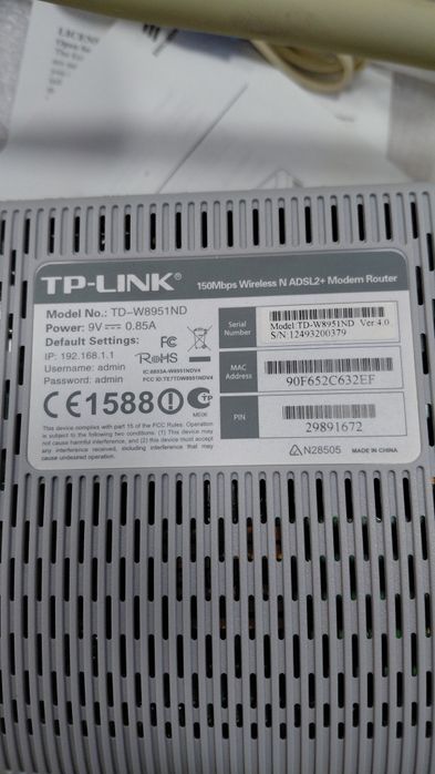 Модем для интернета