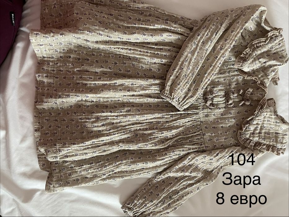 Рокли за коледни фотосесии 104-110