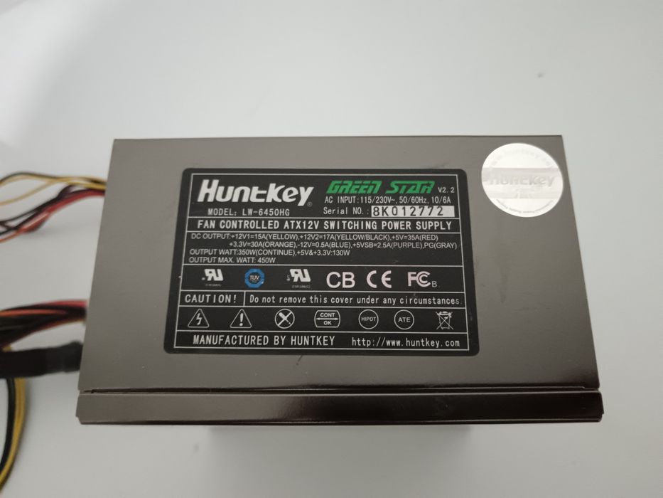Продам блок питания Huntkey