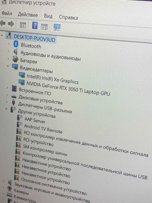 Ноутбук Acer / Nitro 5 AN515-58