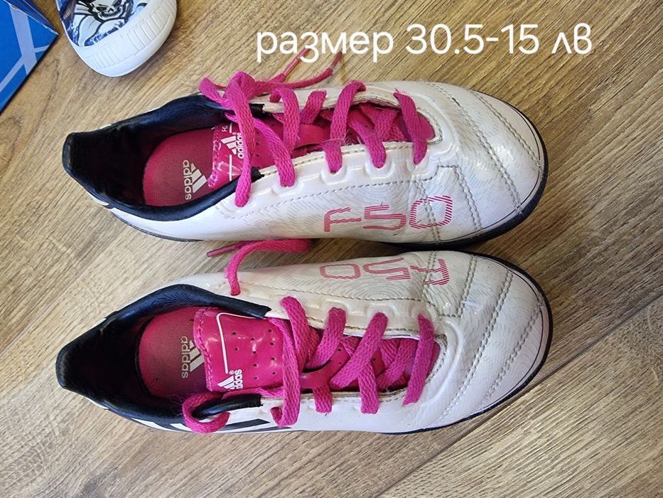 Оригинални детски обувки и ботуши