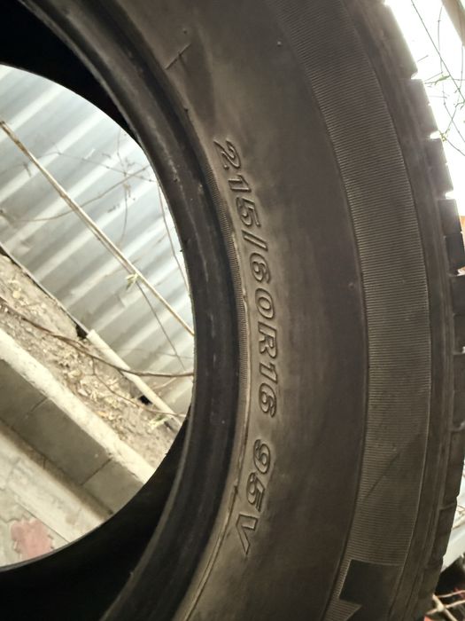 Продается летняя резина