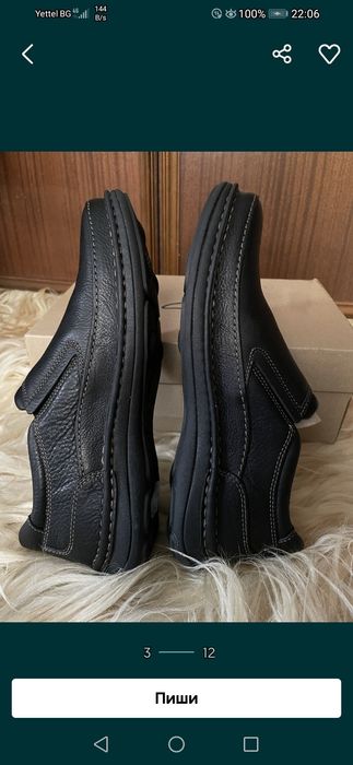 Clarks Active Air 45 Nature Easy, ест.кожа, нови, мъжки зимни обувки