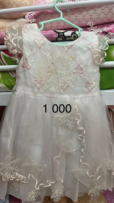 Костюмы и платья детские