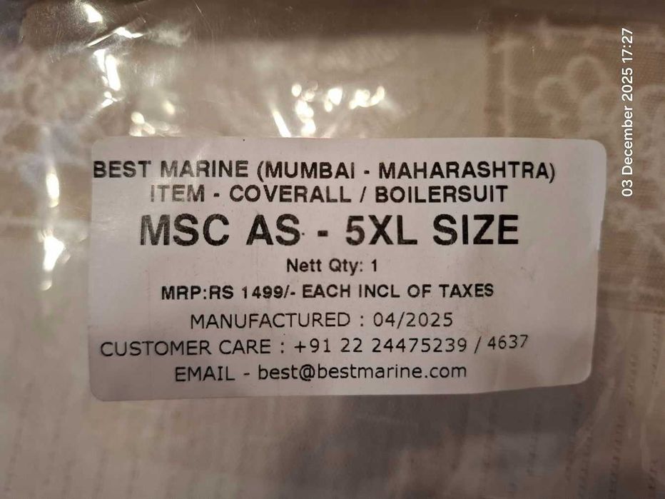 гащеризон оранжев XXL и жълт 5XL с логото на най-голямата фирма MSC