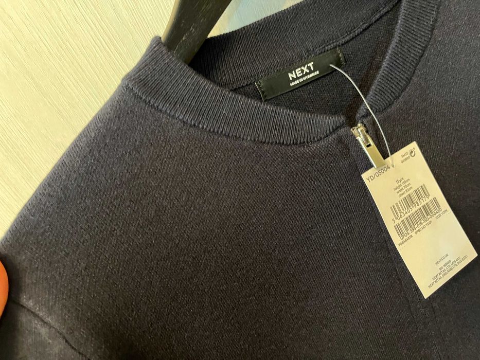 Вязаный кардиган-бомбер Next