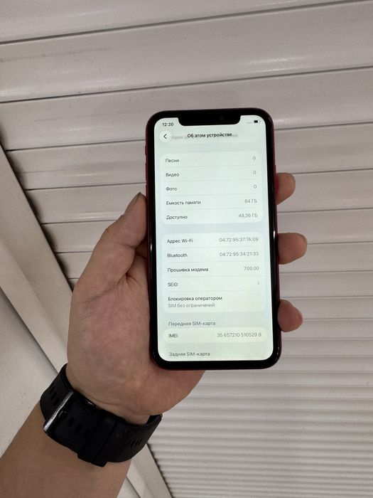 iPhone 11 64Гб в идеале