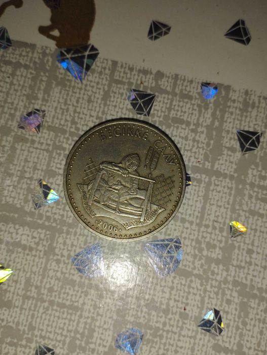 Монета Бесікке салу 2006