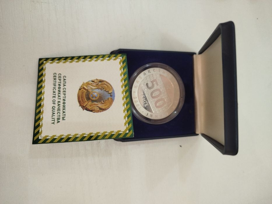 Монета 500тг серебро