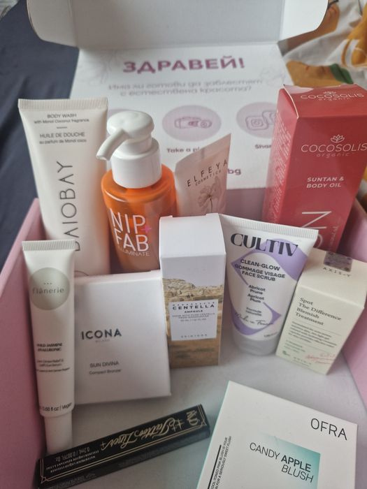 Козметика, слънцезащита skin1004 cocosolis