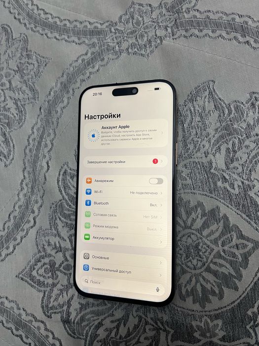 iPhone 16pro max 1трб