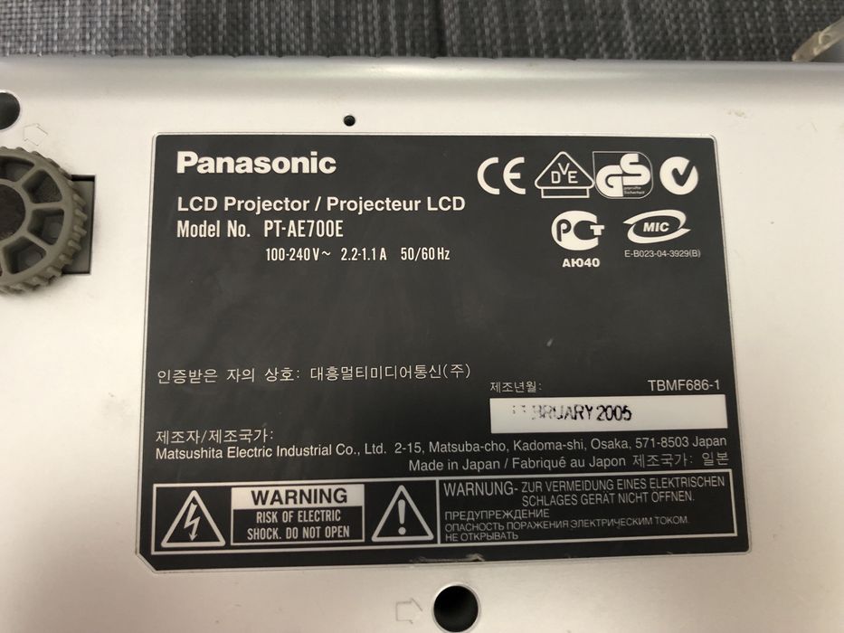 HD Проектор Панасоник/ Panasonic PT-AE700E