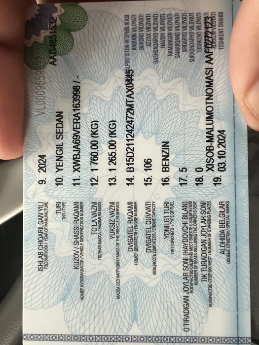 Kobalt sotiladi yangi yili 2024.