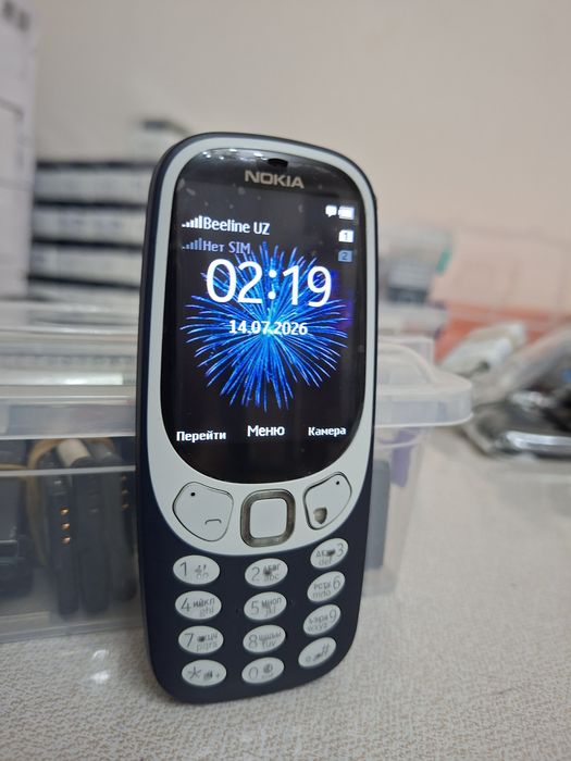 Nokia 3310 Original xitoy emas