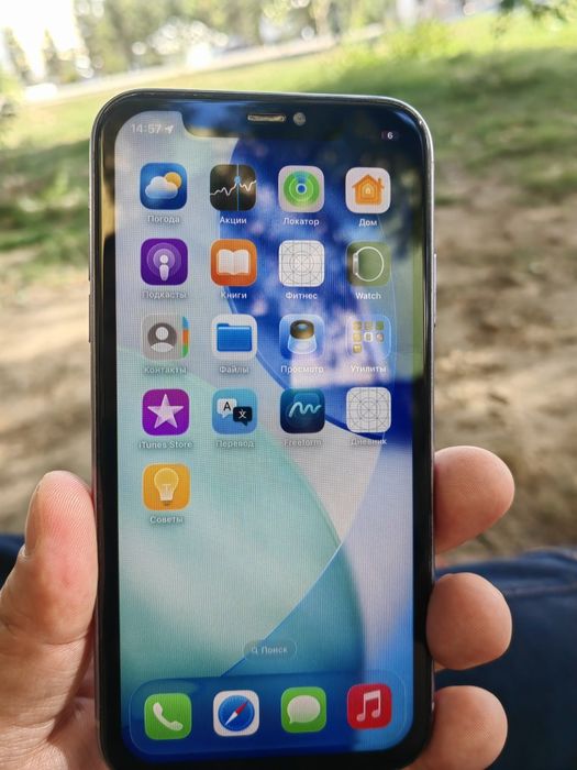 Iphone 11 Black / 128 ГБ / 75%