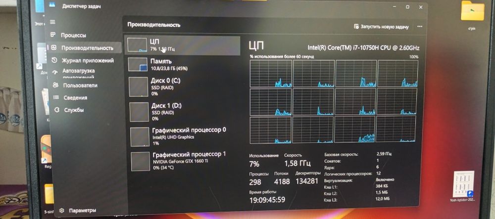 Acer Nitro 7 Metal / i7-10th / 24GB RAM / 2TB SSD / GTX 1660Ti / 144Hz