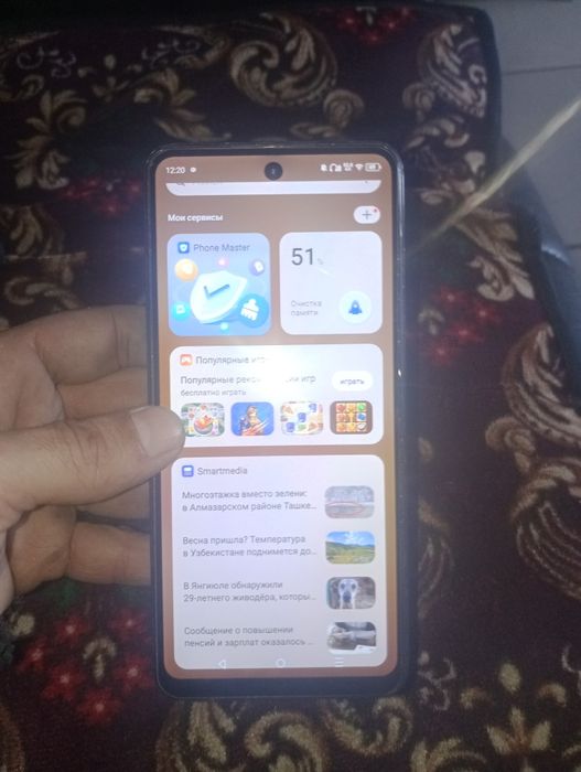 Продам срочно.званите