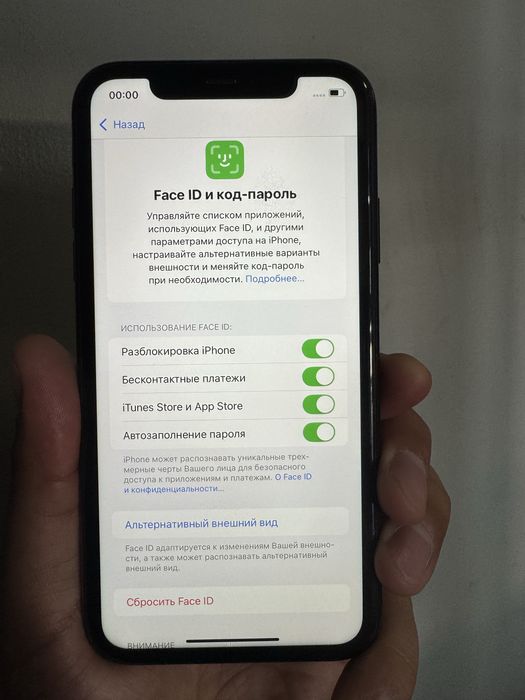 Iphone XR black 64 gb