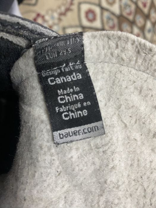 Коньки детские