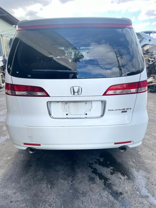 Элизион на разбор