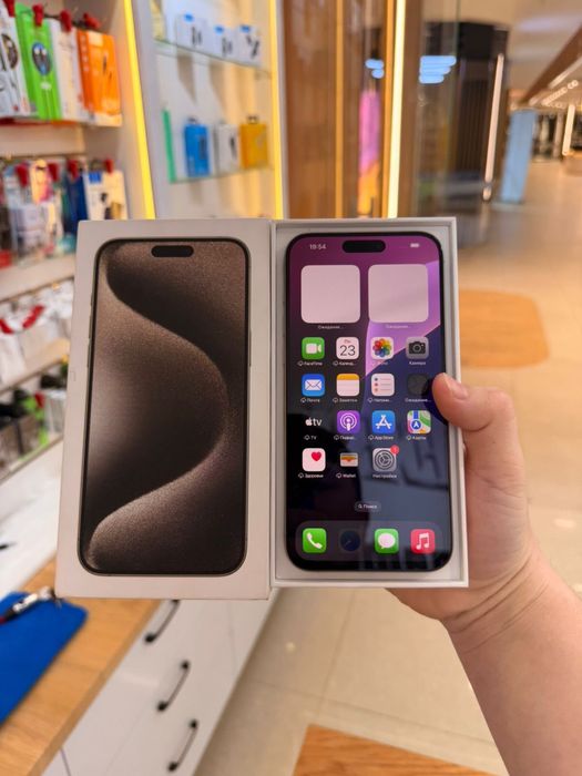 Iphone 15 pro max сатылады