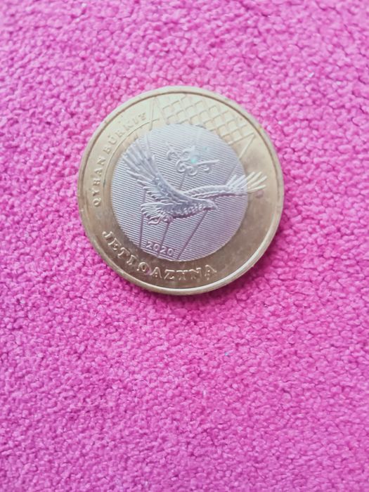 Продам две монеты Казахстана