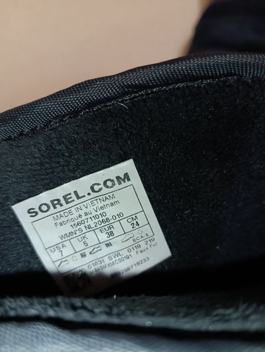 Sorel Waterproof боти N38- 29 лв