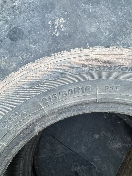 шины зимние б/у.