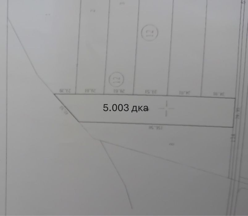 Продава се Земеделски имот в с. Негованци, Област Перник -  кв.м за 34 €/дка - Снимка #1