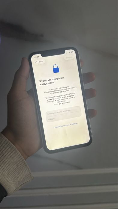 iPhone 11 64гб White