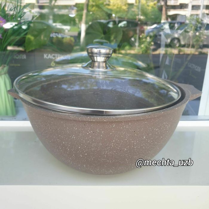 Казан 7л Мечта. На скидке.