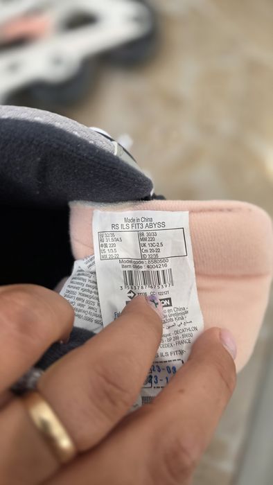 Role reglabile copii