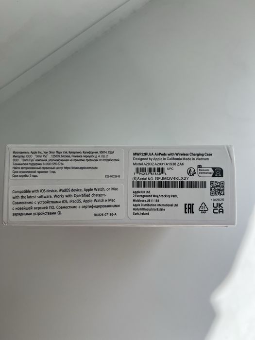Срочно продаю airPods 2 ориг