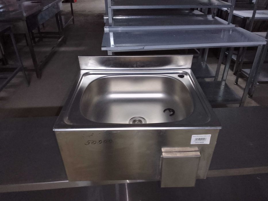 Мойка без ножки.Оборудование