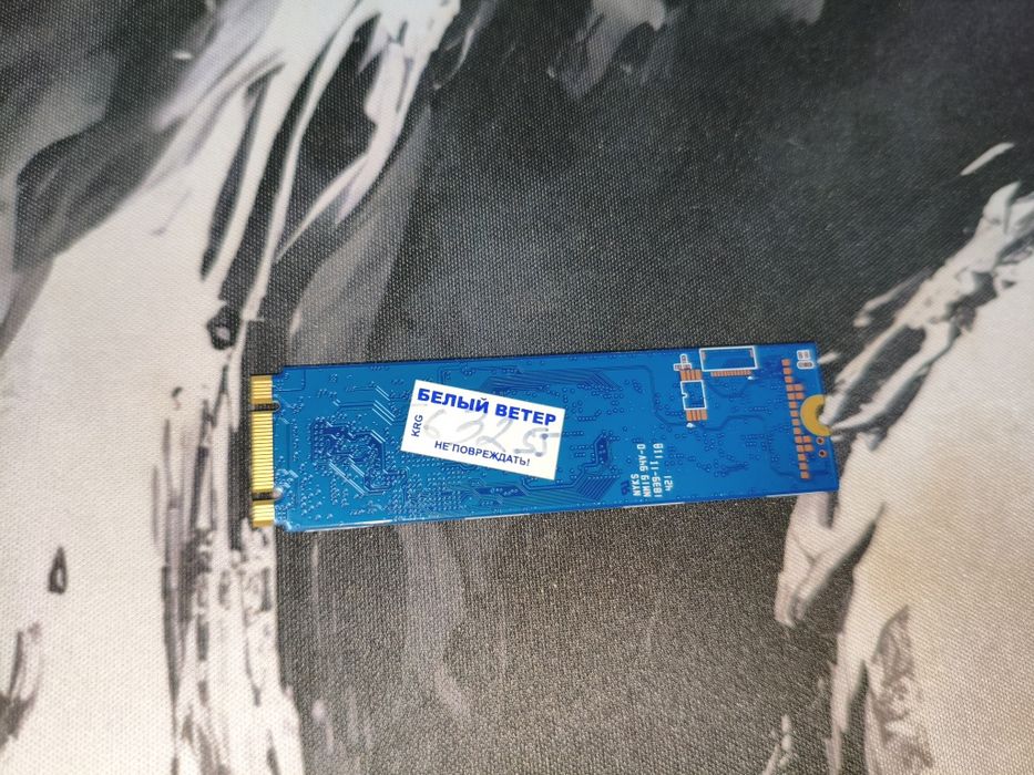 Kingston A1000 SSD NVMe 240gb
