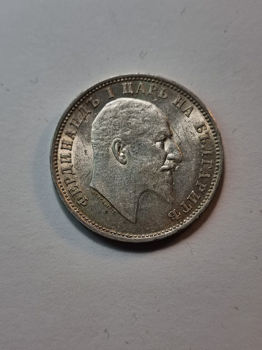 1лева 1910 г. UNC MS Сребърна монета  .