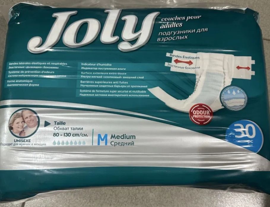 Продам памперсы для взрослых фирмы Joly