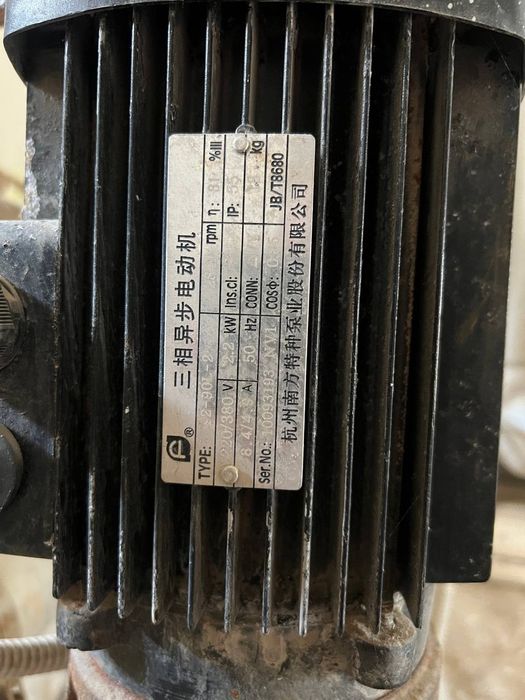 Филтер апарат сув тозалаш